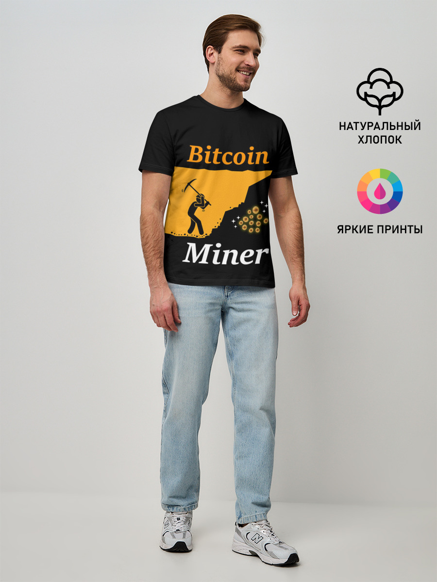 БИТКОИН ШАХТЕР | BITCOIN