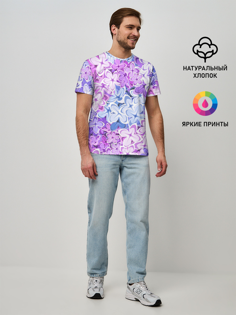 СИРЕНЬ | ЦВЕТЫ | LILAC
