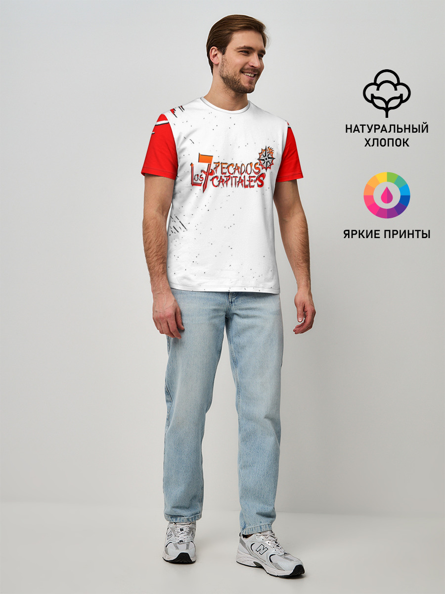Мужская базовая футболка