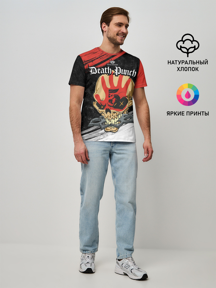 Five Finger Death Punch [7]