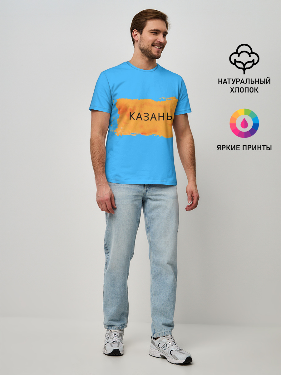 Казагь