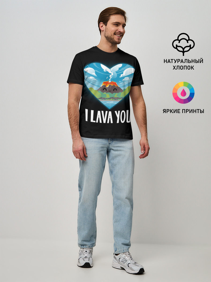 Мужская базовая футболка