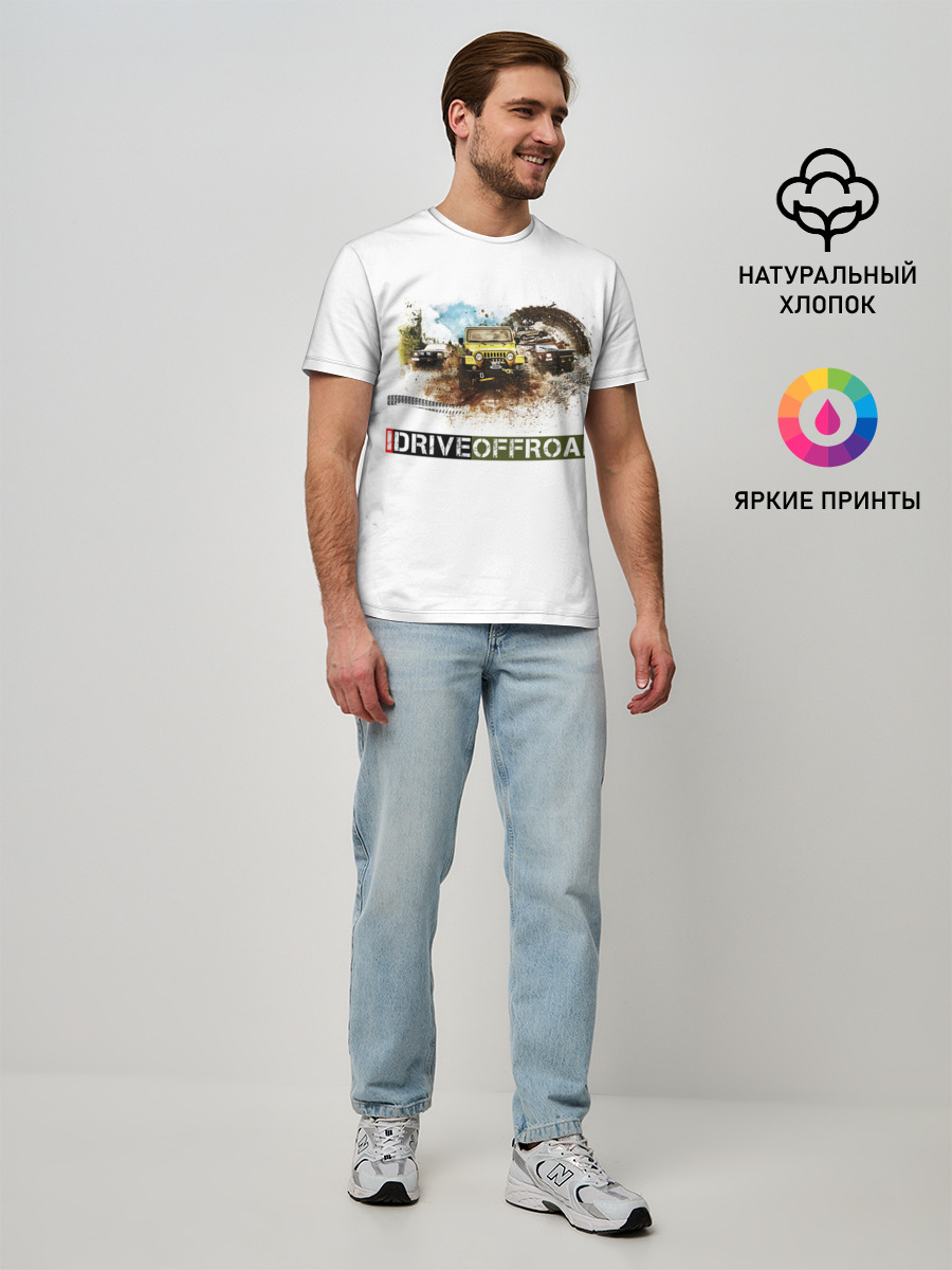 Мужская базовая футболка