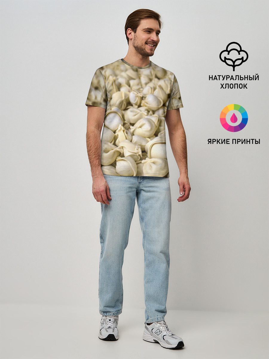 Пельмени