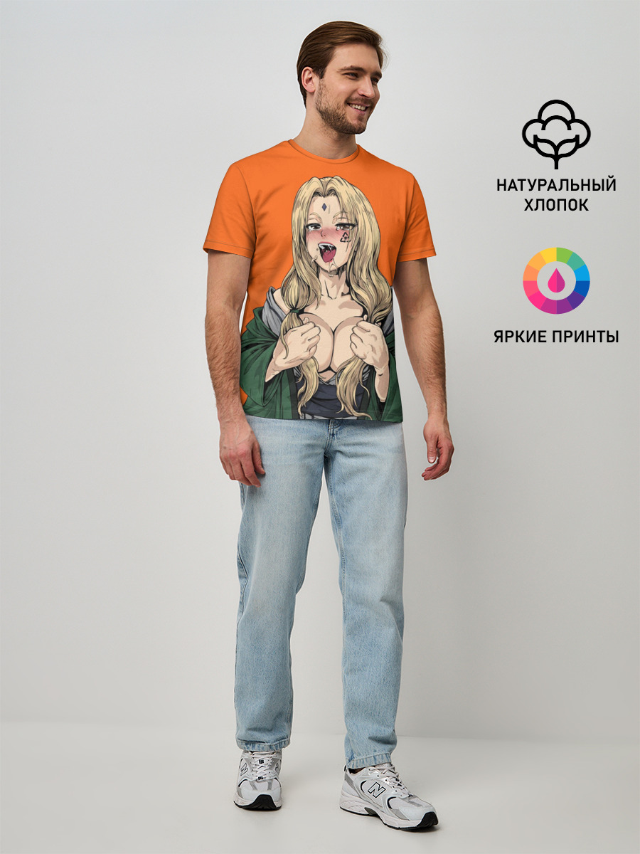 Ahegao Цунаде