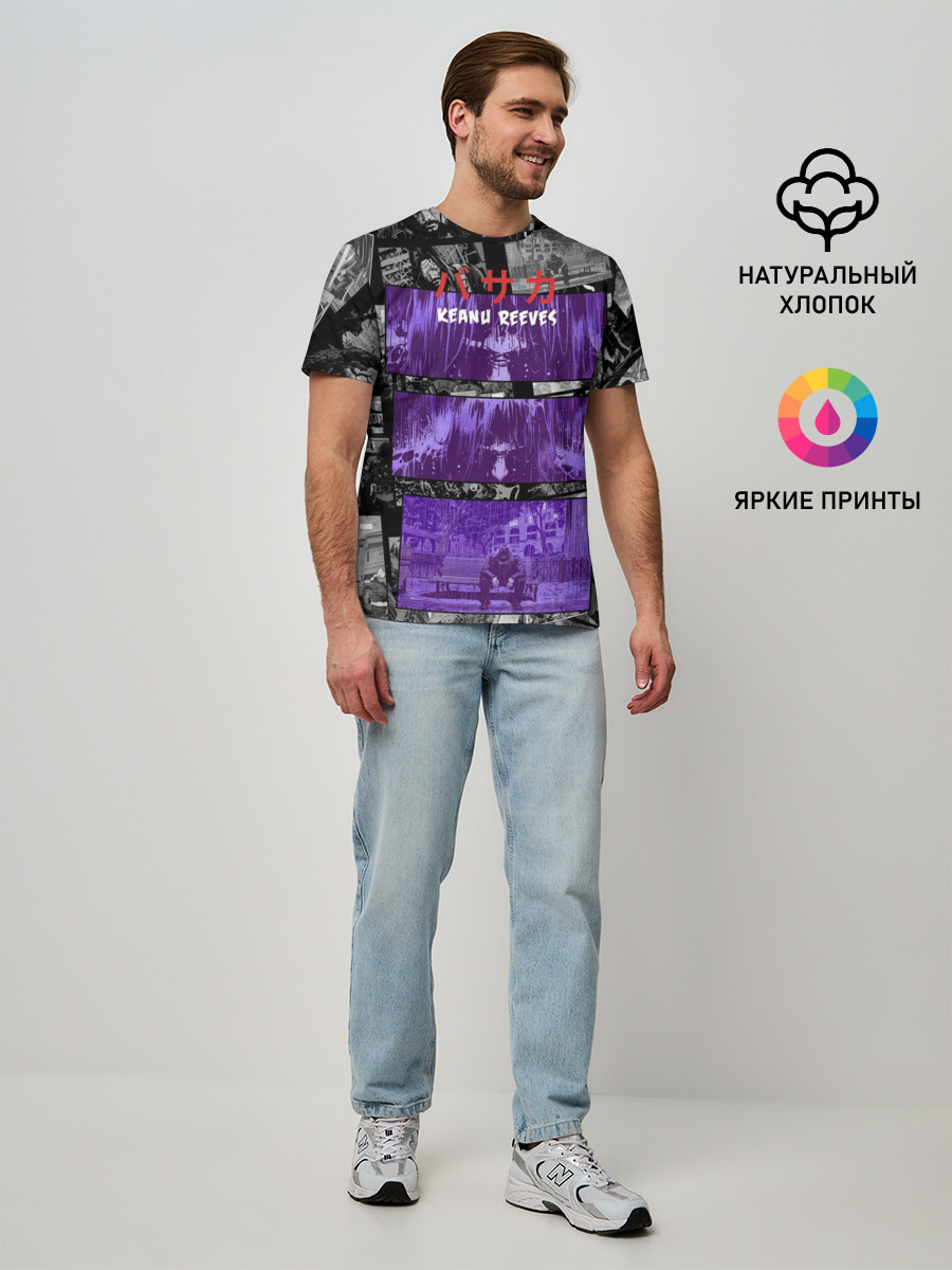 Мужская базовая футболка