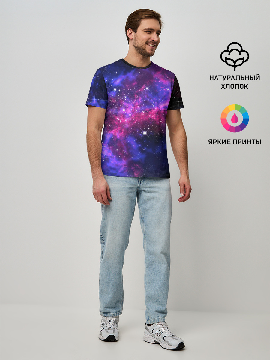 Distant space
