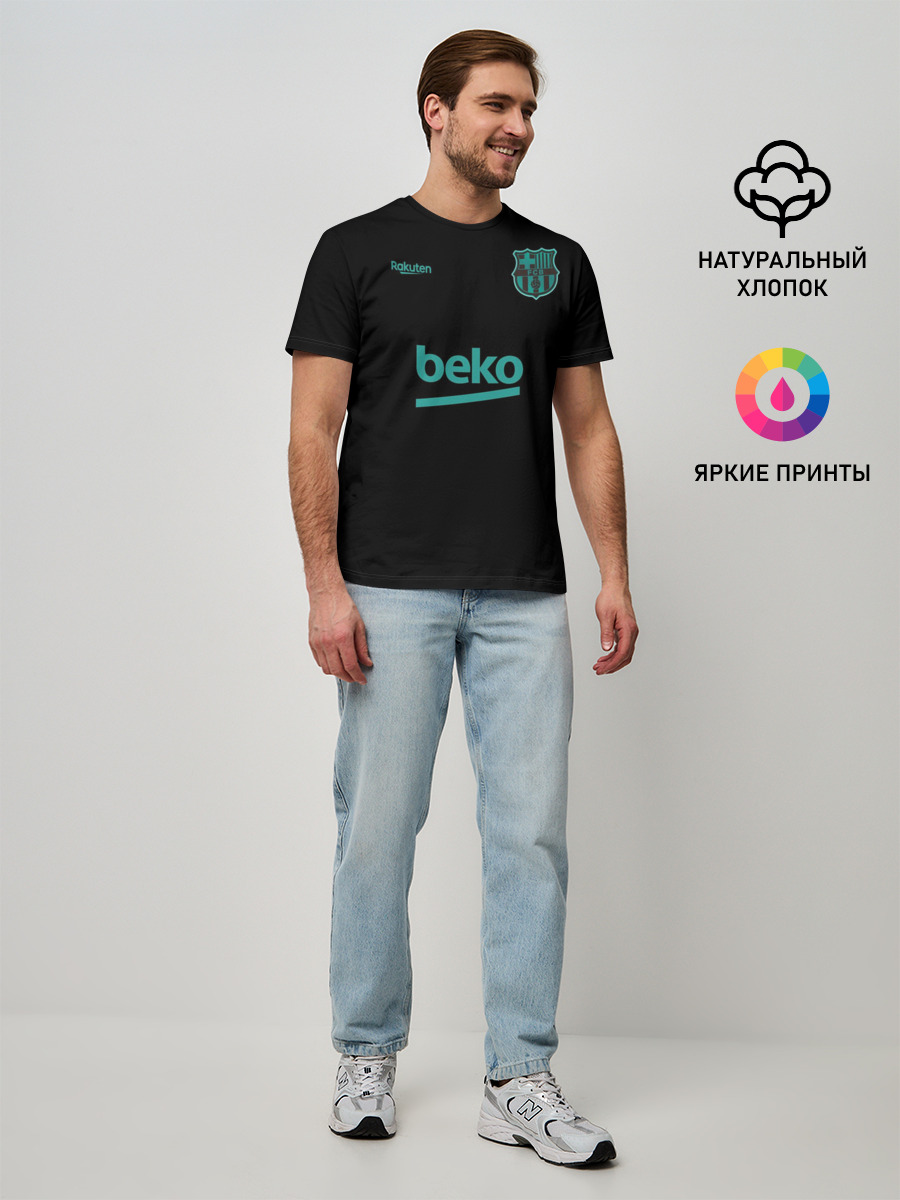 FC Barcelona | Training shirt