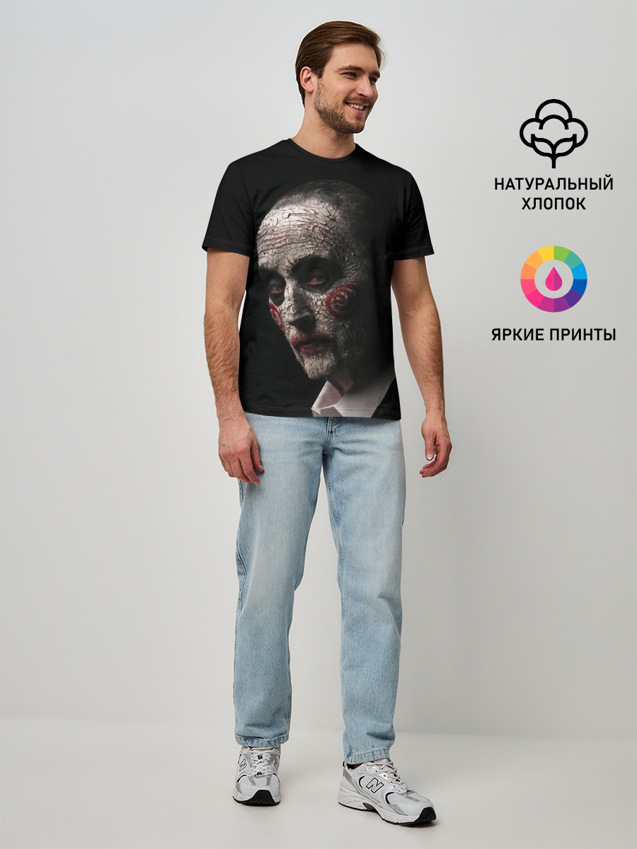 Мужская базовая футболка