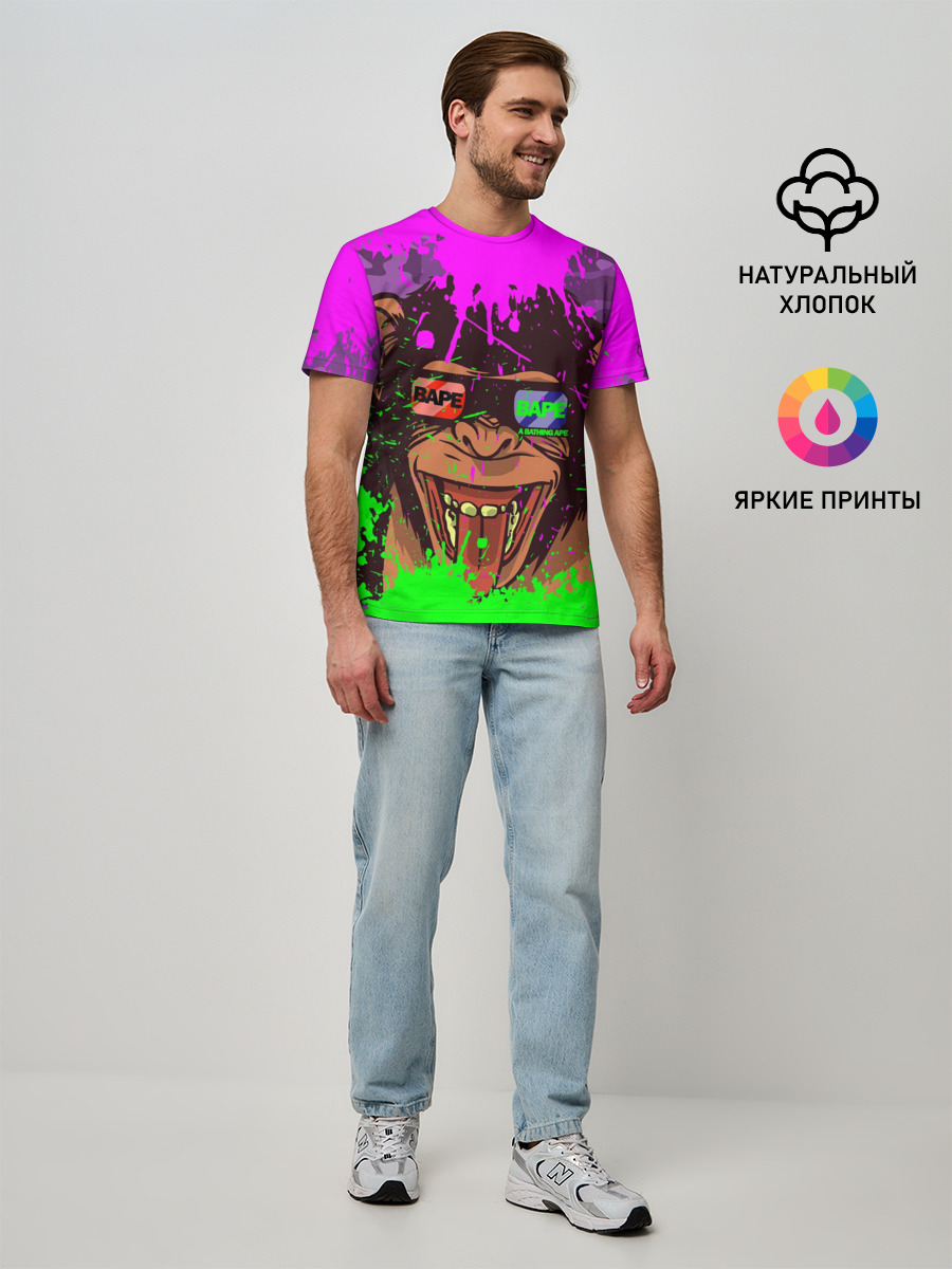 3D Neon Monkey