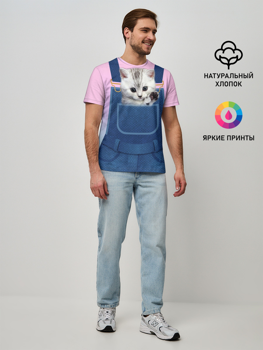 Котенок в кармане — Мужская базовая футболка