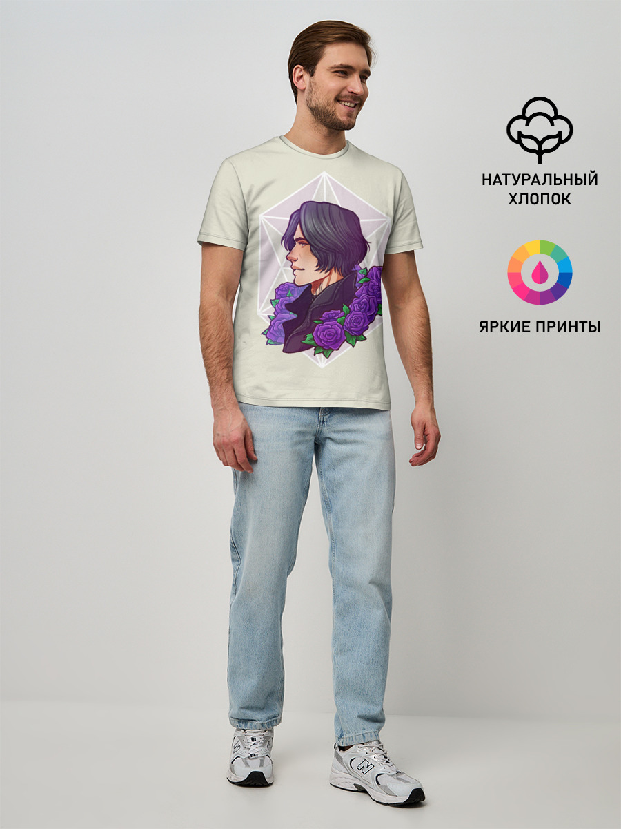 Ви | DMC