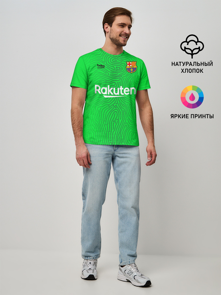 FC Barcelona | Goalkeeper 2021/22
