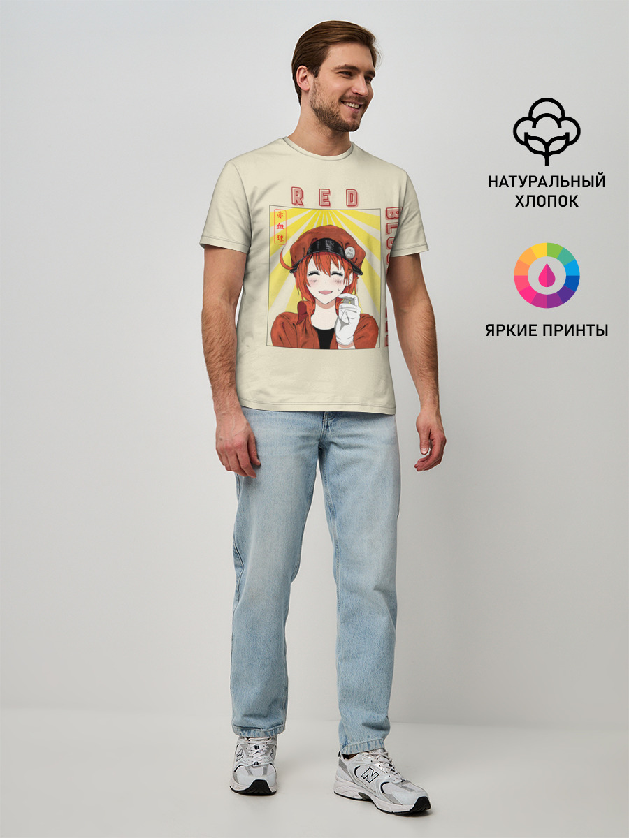 Мужская базовая футболка