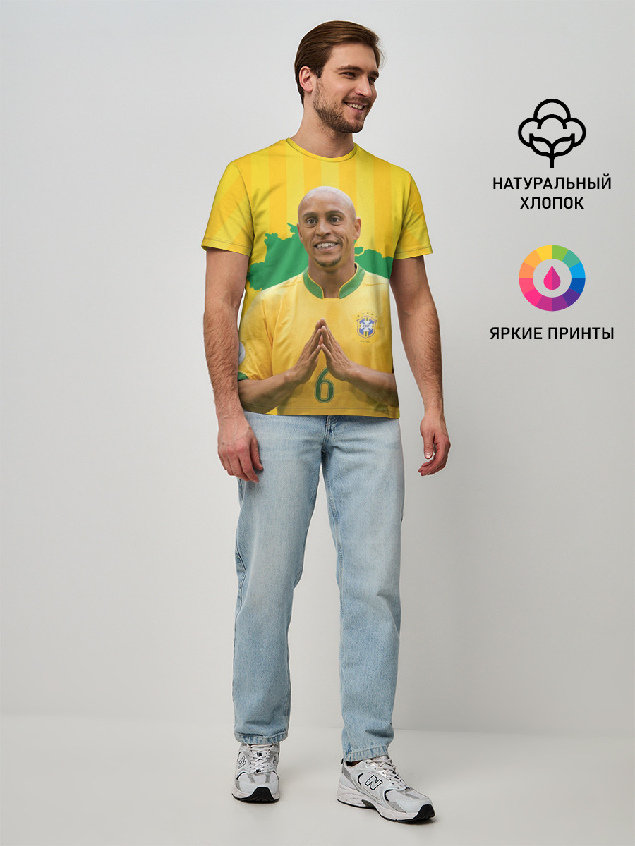 Мужская базовая футболка