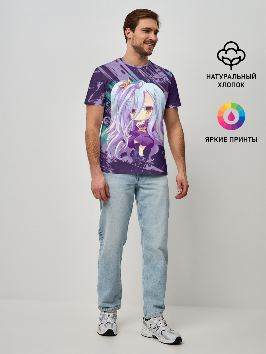 Shiro art