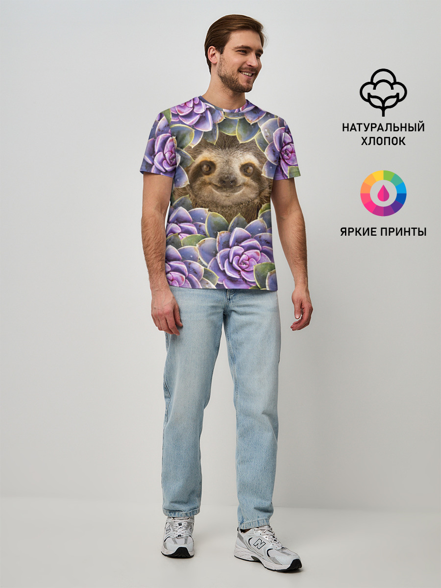Мужская базовая футболка