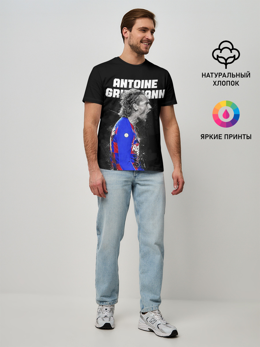 ANTOINE GRIEZMANN / ГРИЗМАНН