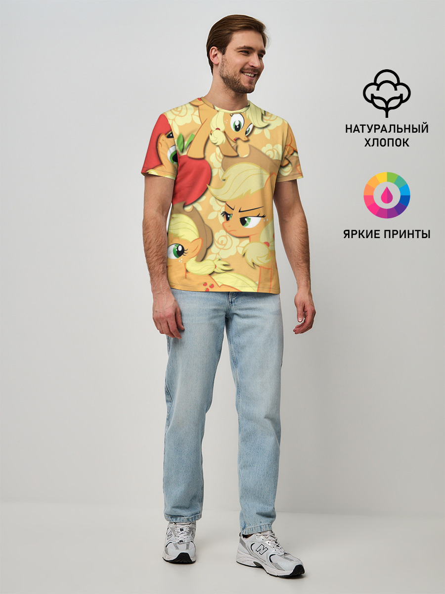 Applejack pattern