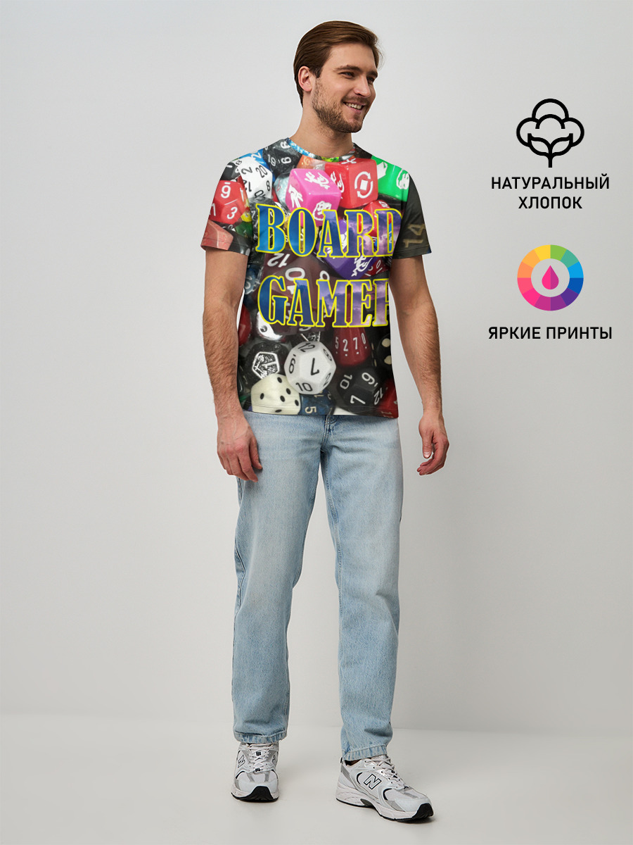 Мужская базовая футболка