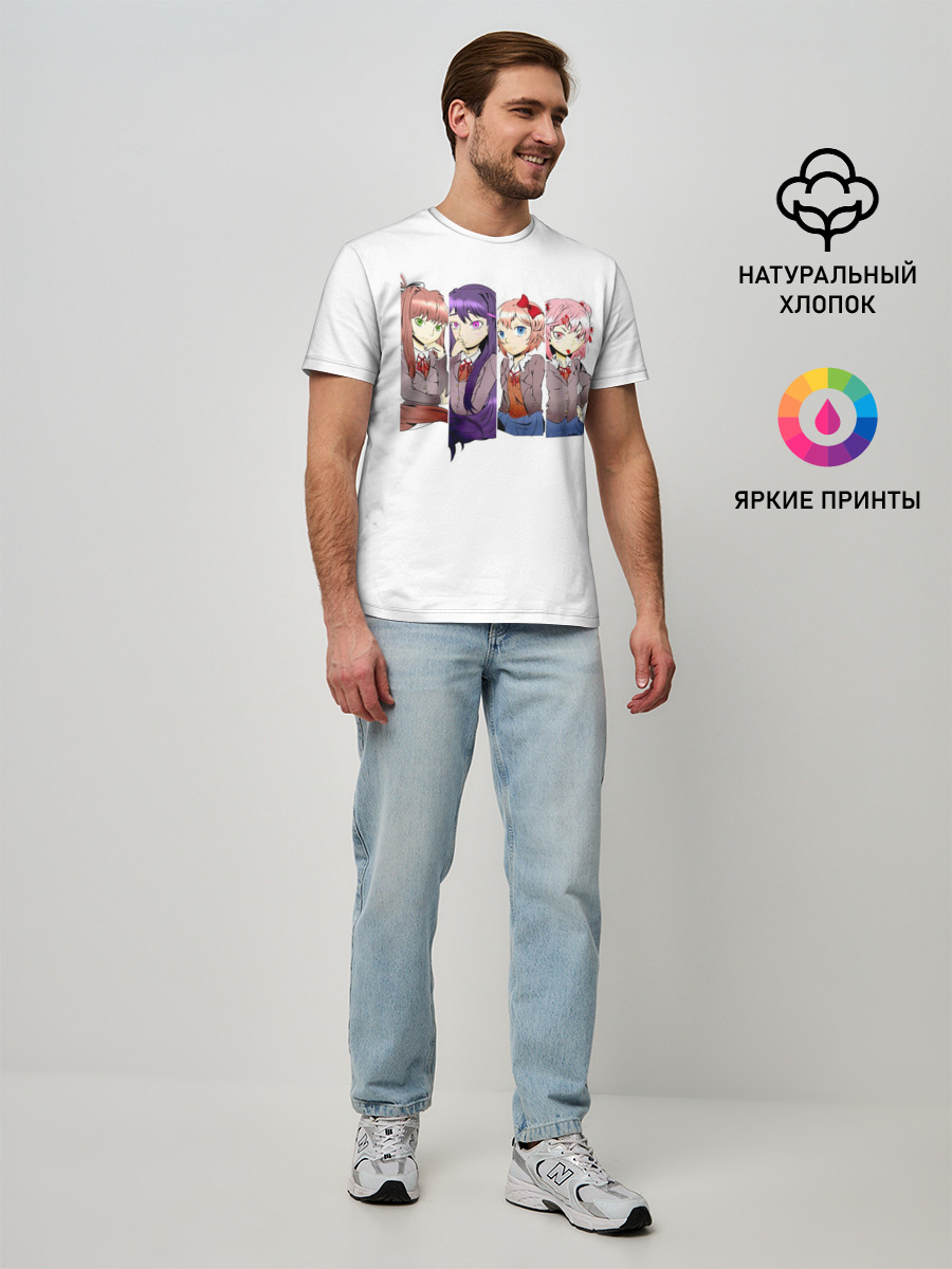 Мужская базовая футболка