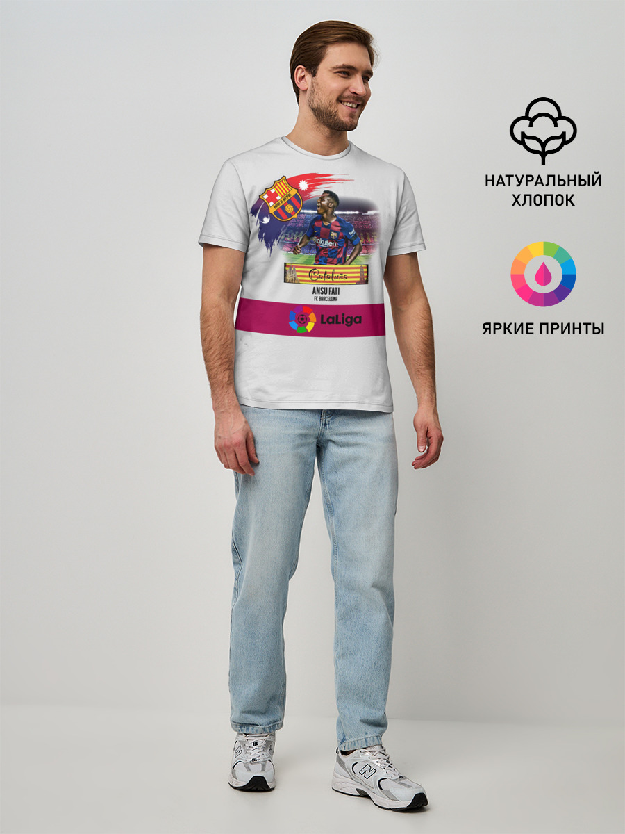 Фати игрок Барселоны