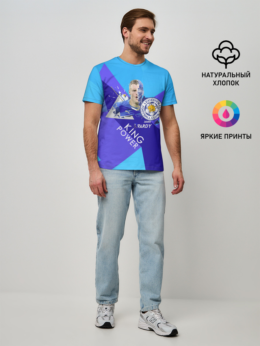 Мужская базовая футболка