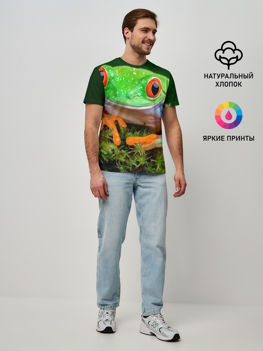 Мужская базовая футболка