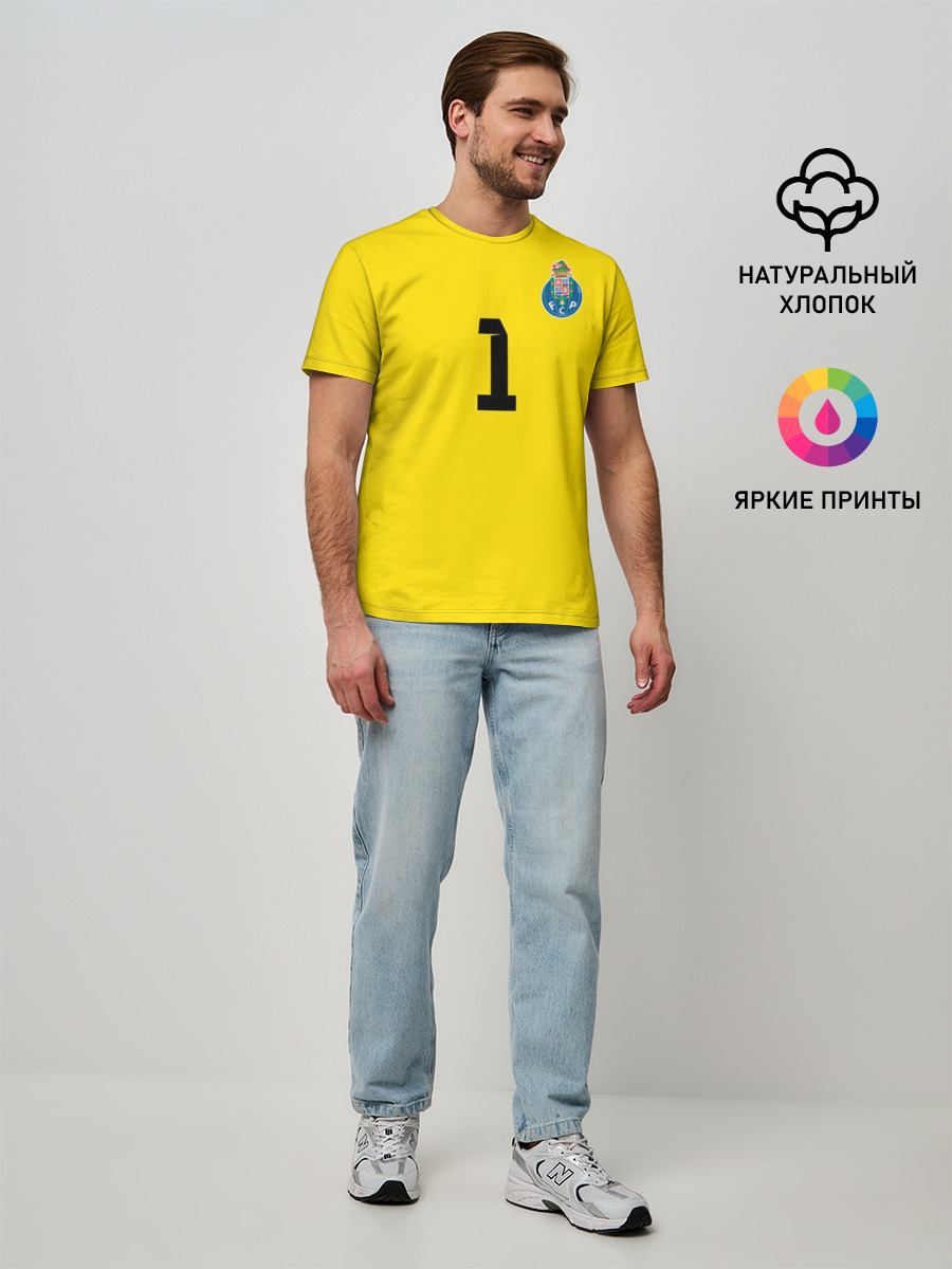 Iker Casillas