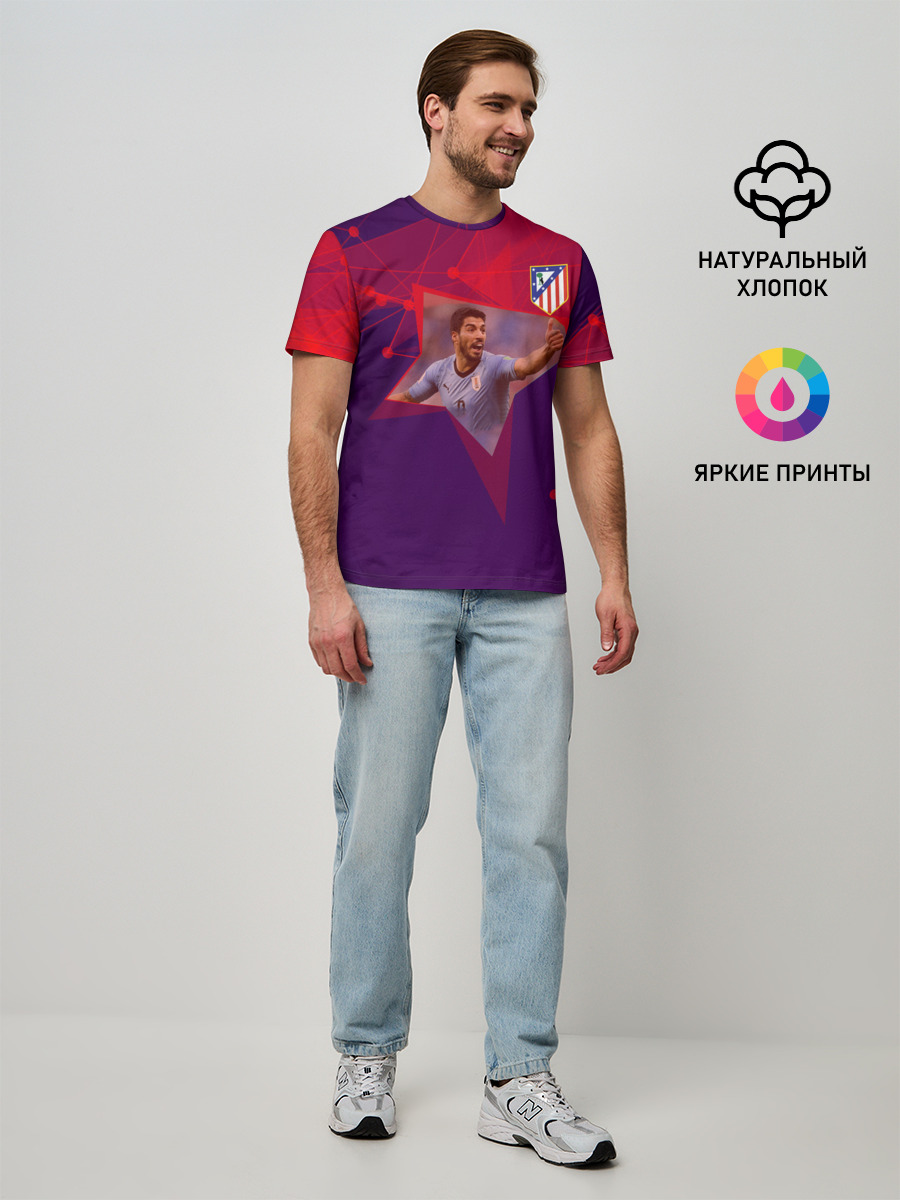 Мужская базовая футболка