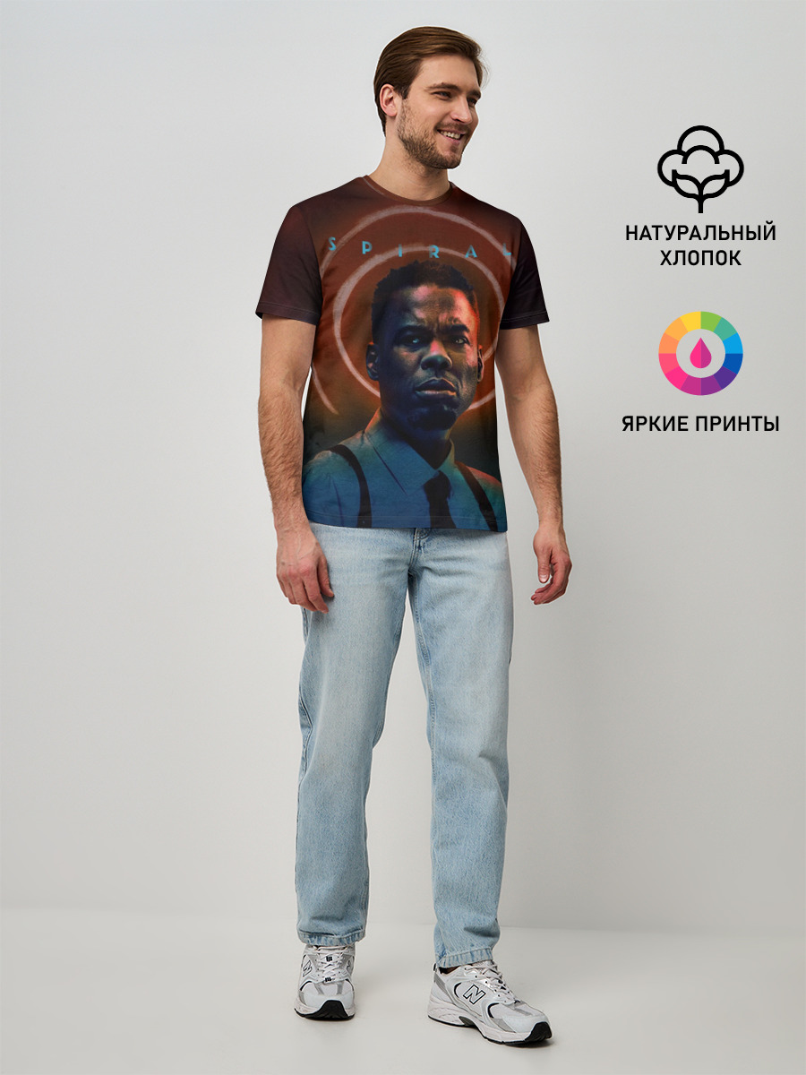Мужская базовая футболка