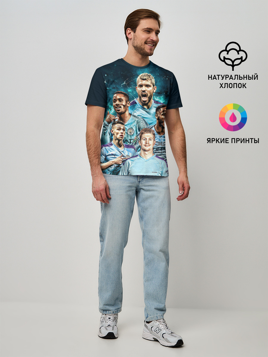 Мужская базовая футболка
