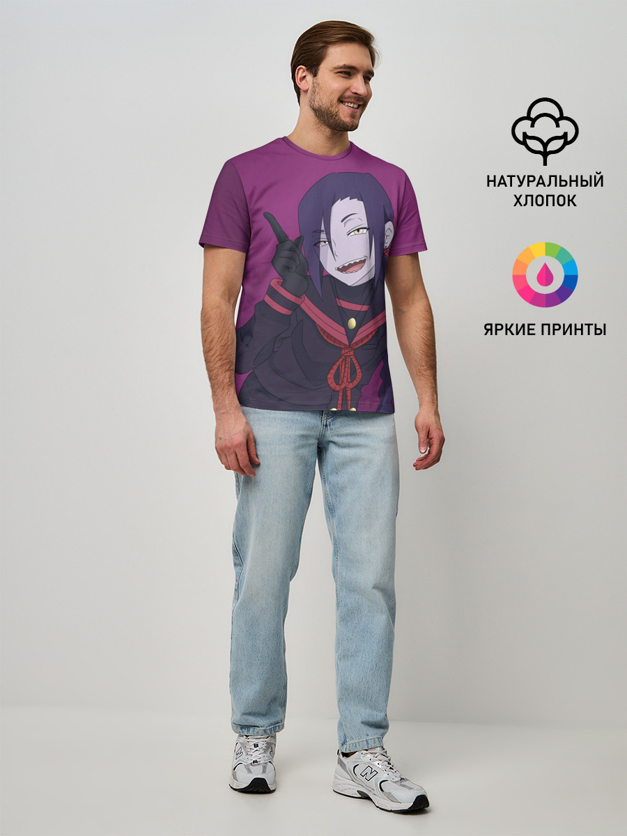 Мужская базовая футболка