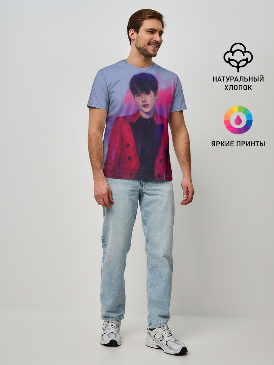 Kim Seokjin