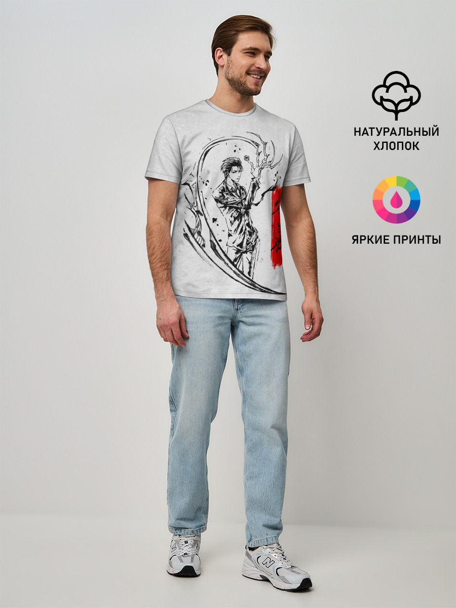 Мужская базовая футболка