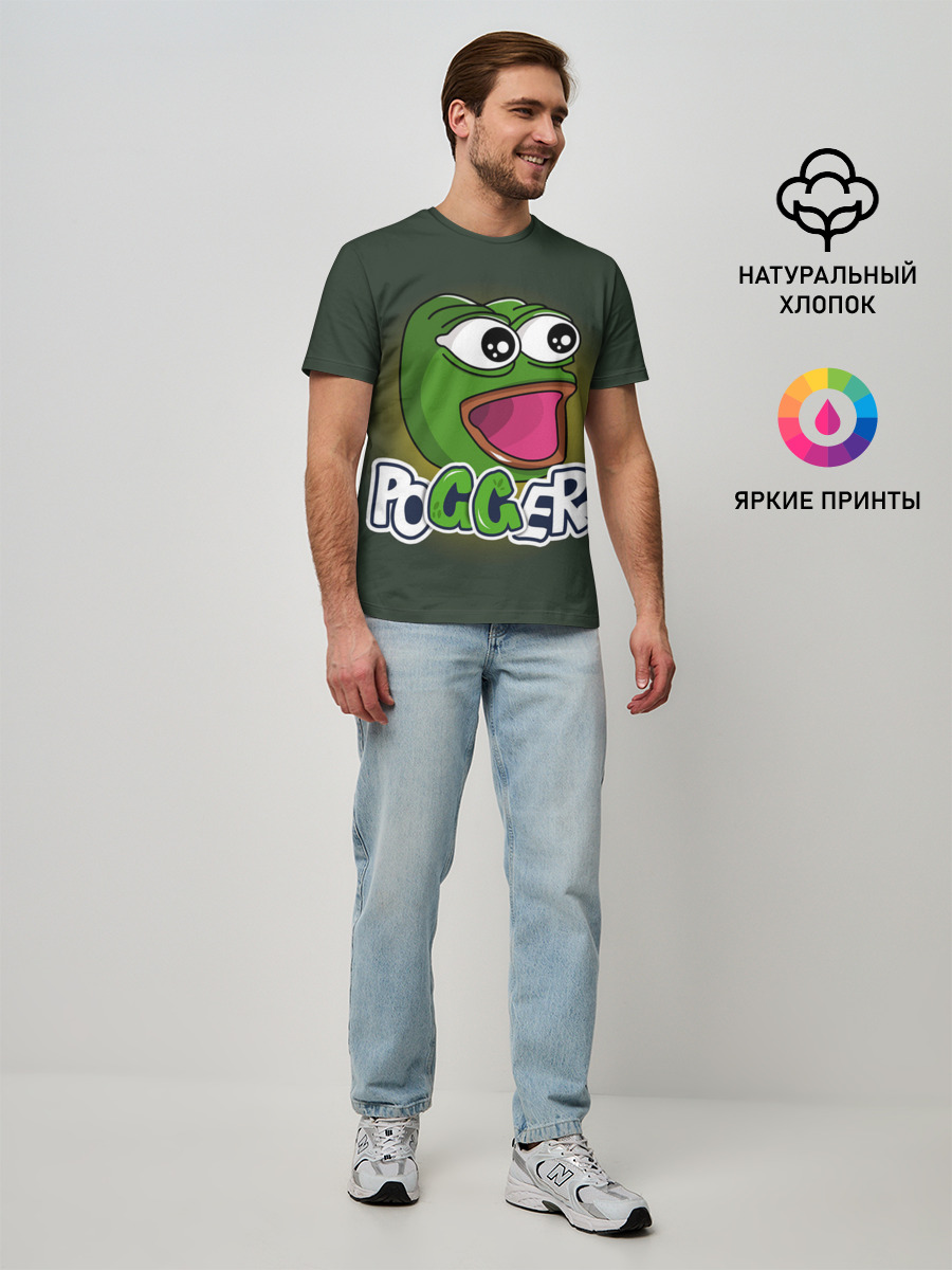 Мужская базовая футболка