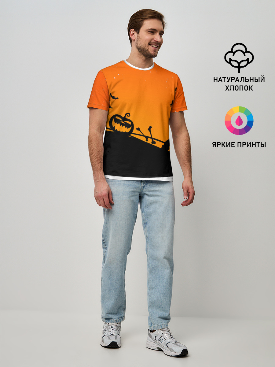 Хэллоуин