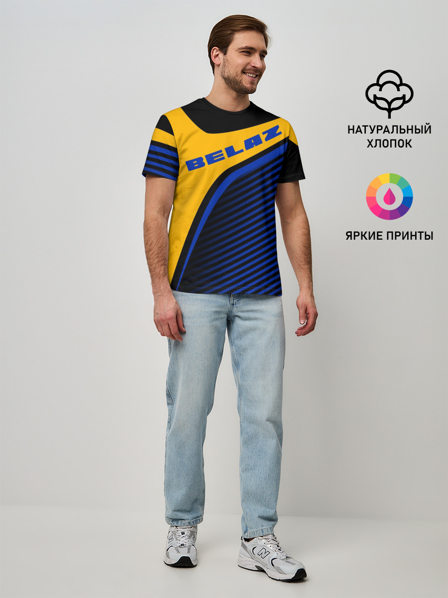 БЕЛАЗ / BELAZ / SPORT