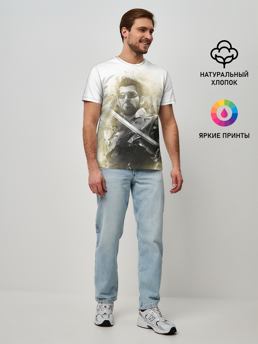 Мужская базовая футболка