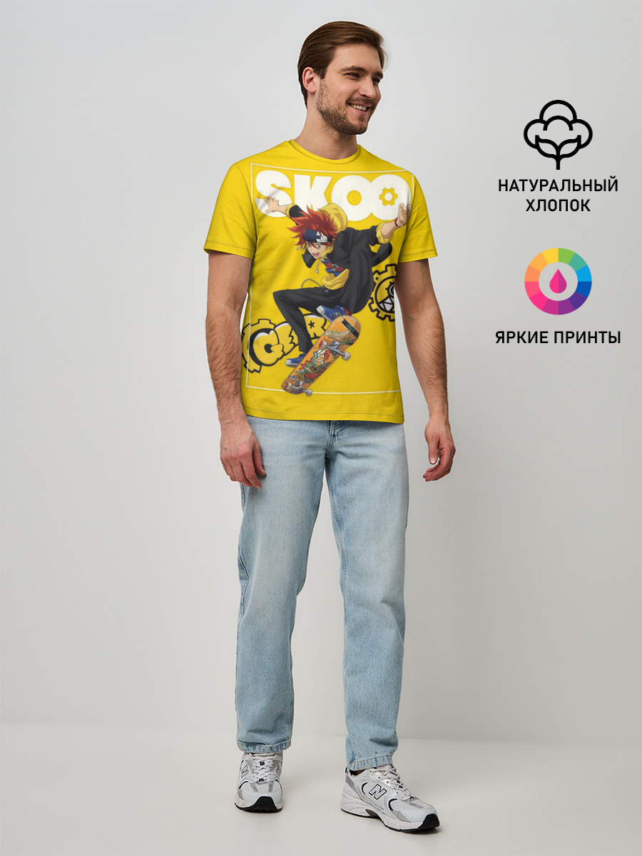 SK8 the Infinity, Реки Кян