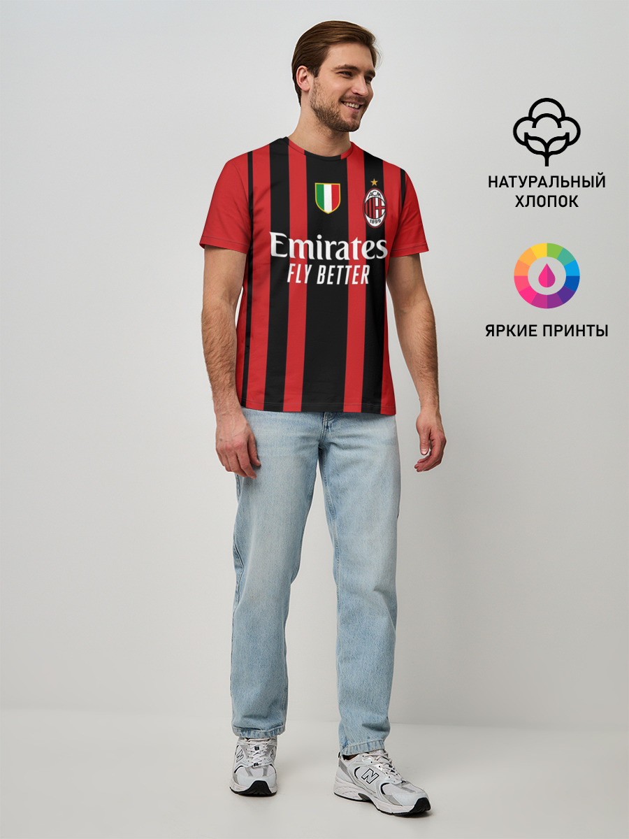 Ибрагимович Милан 2021/2022