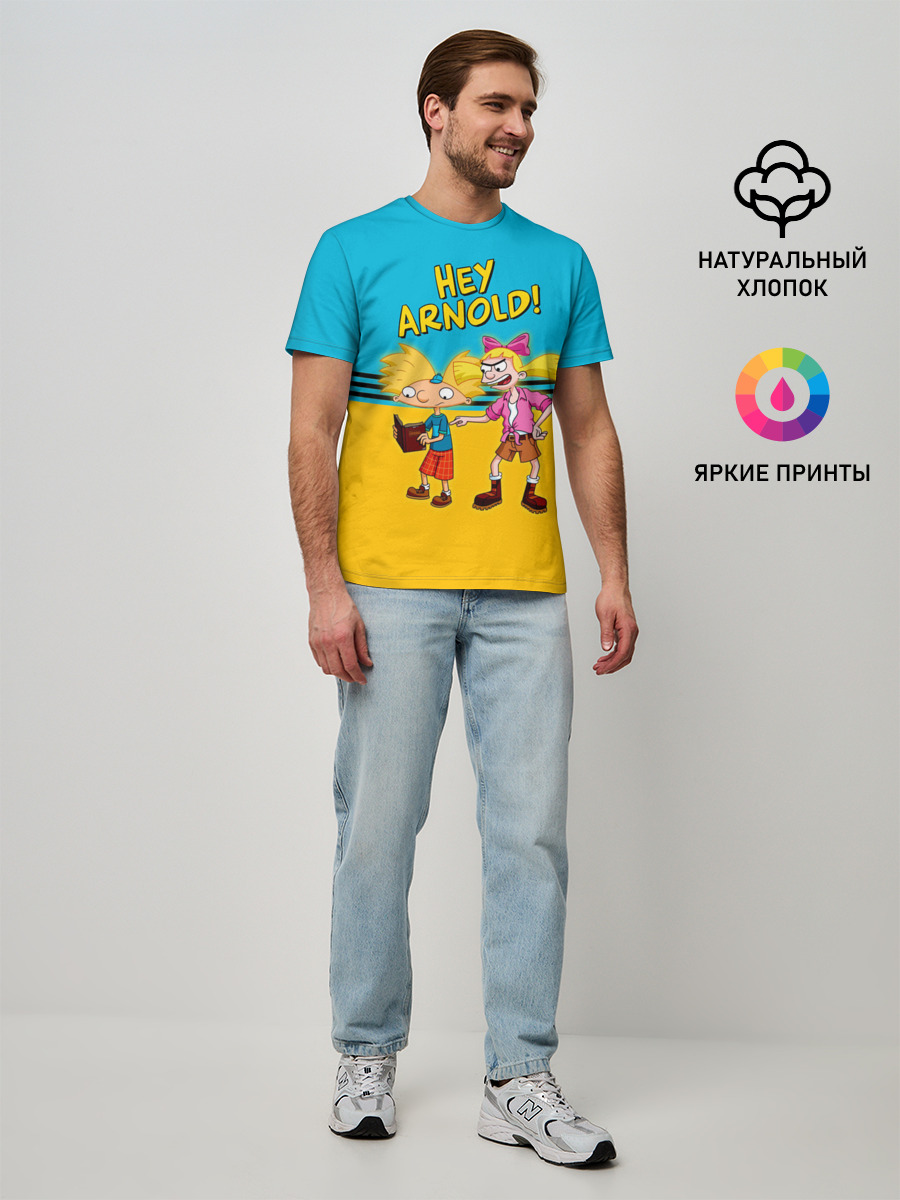 Мужская базовая футболка