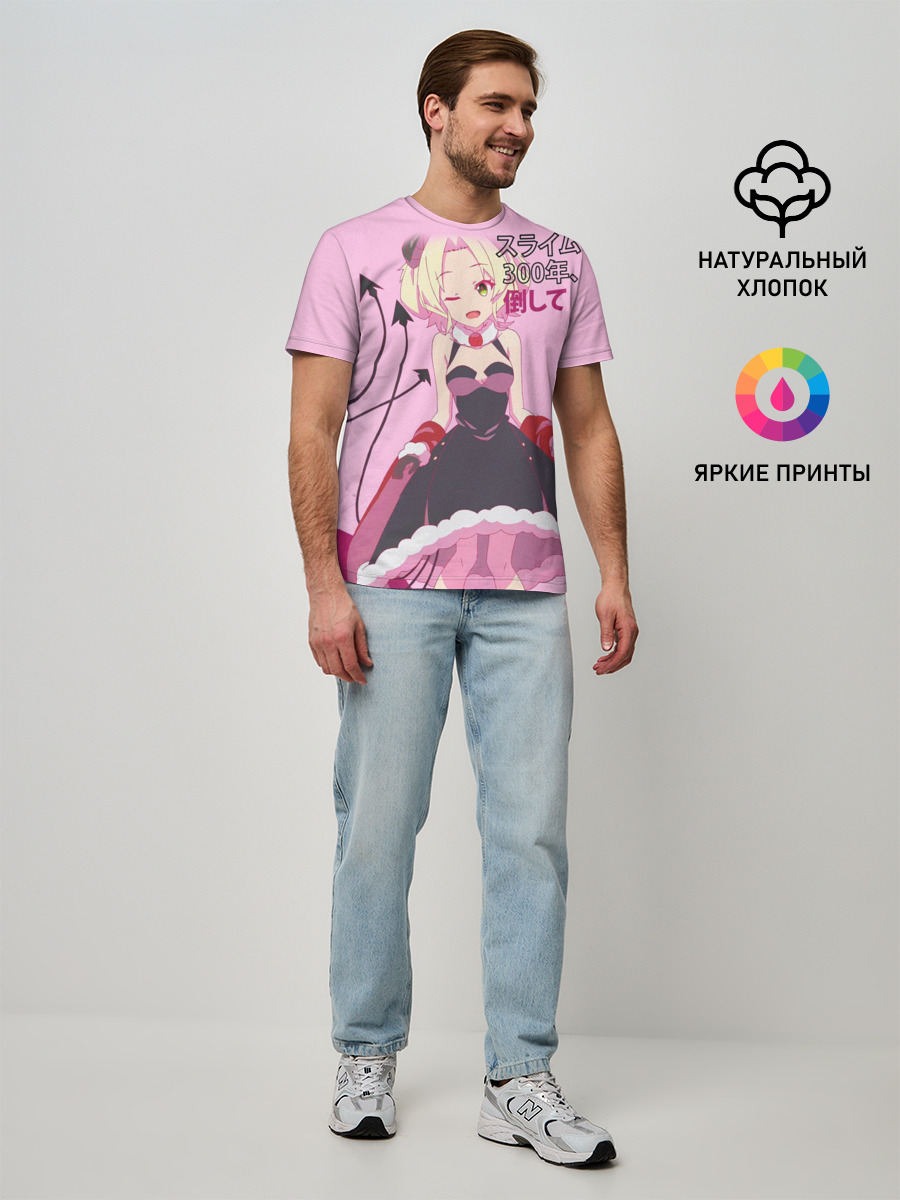 Убивая слизней аниме