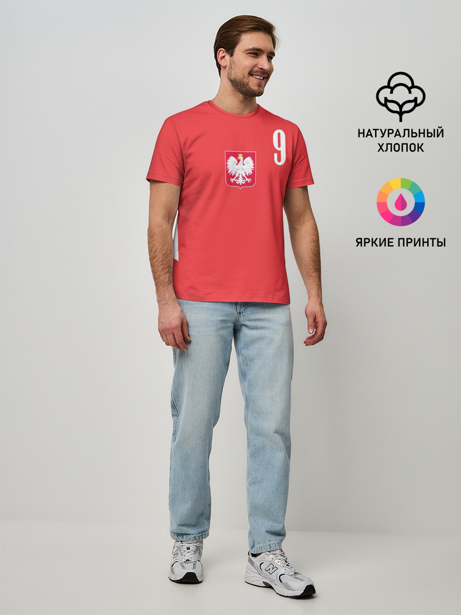 Мужская базовая футболка