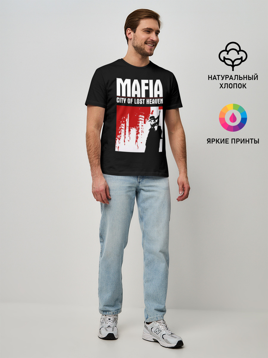 Мужская базовая футболка