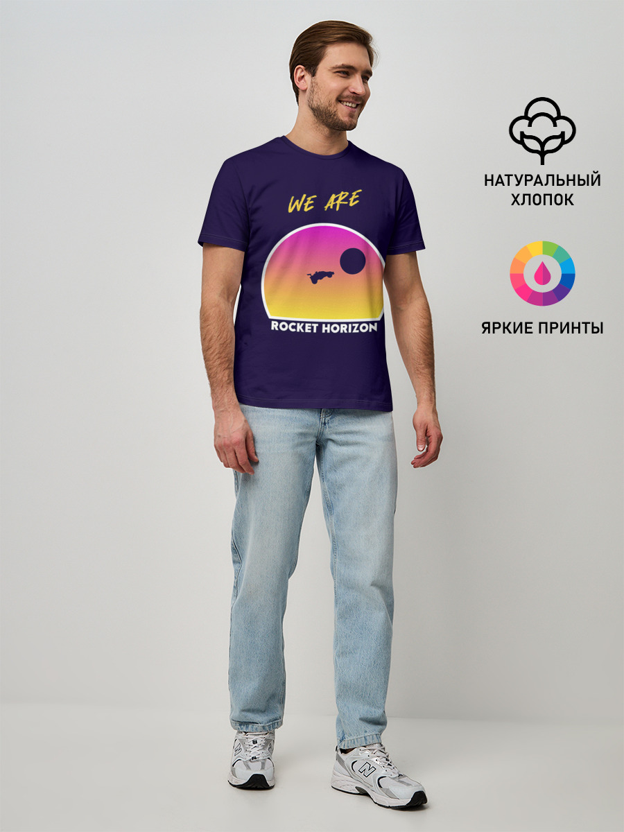 Мужская базовая футболка