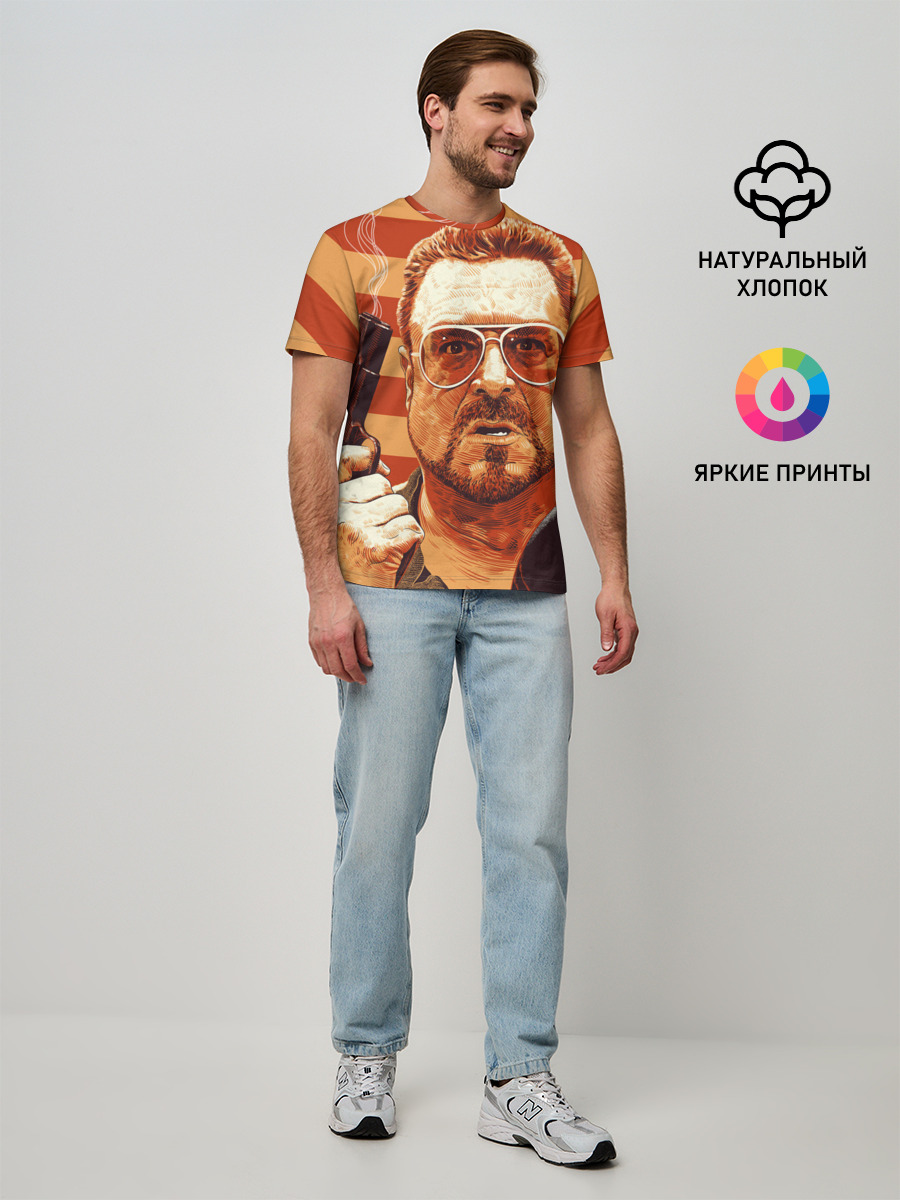 Мужская базовая футболка