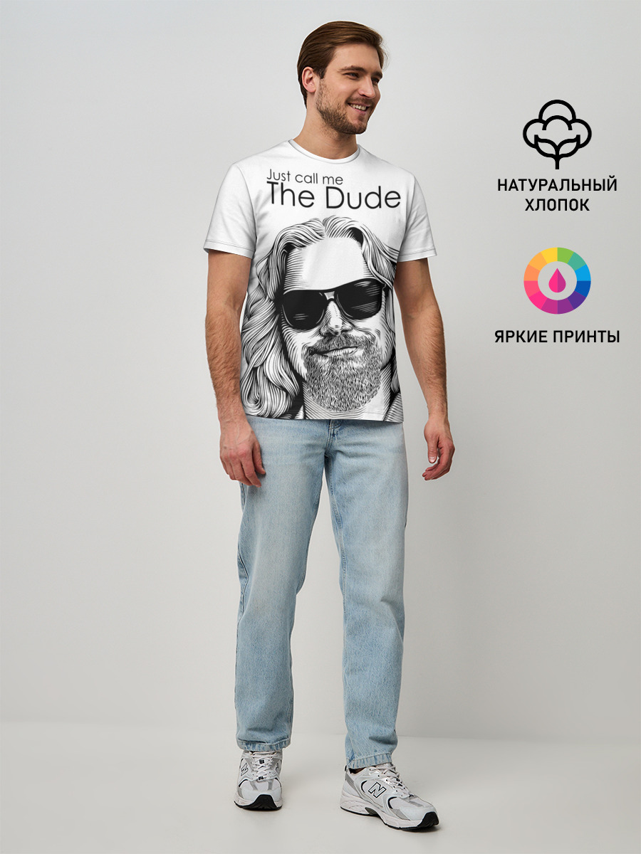 Мужская базовая футболка