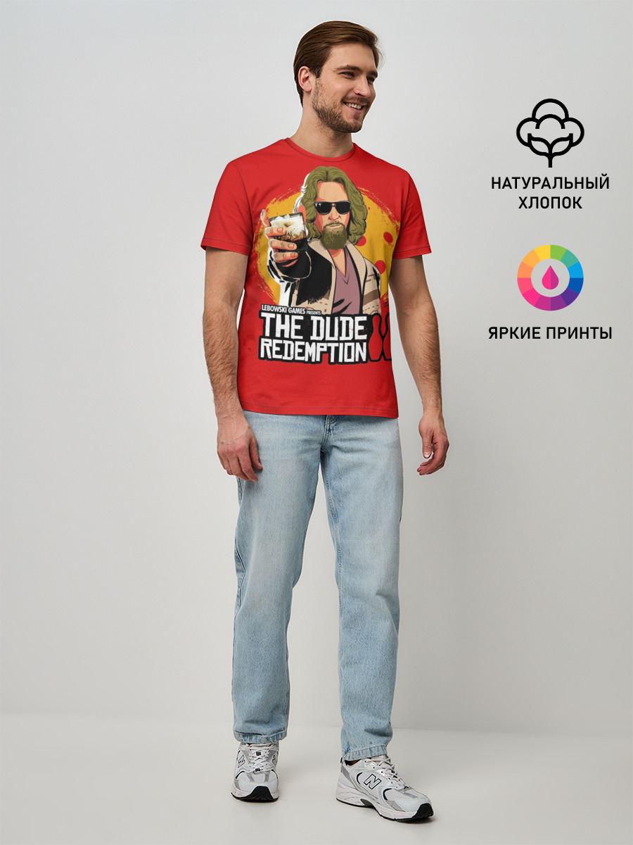Мужская базовая футболка