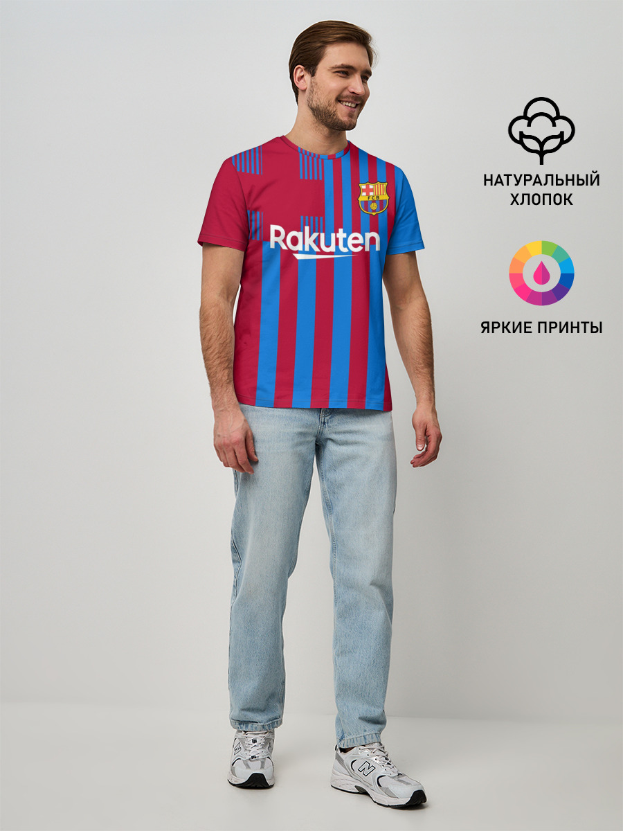Месси Барселона 2021/2022